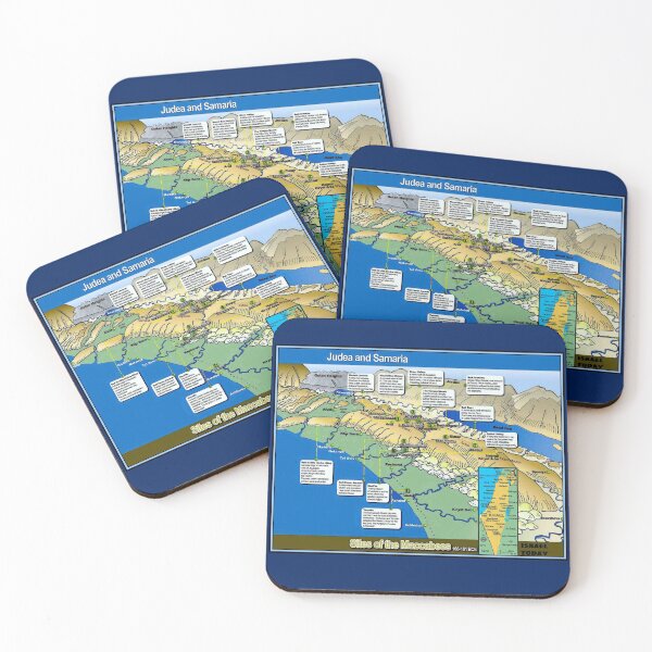 Item preview, ISRAEL : Ancient Map 166-161 BCE Time of the Maccabees Print designed and sold by posterbobs.