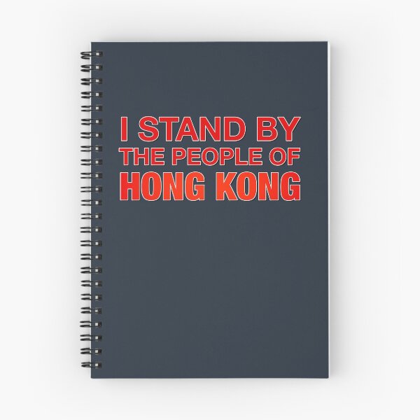 Item preview, Stand with Hong Kong designed and sold by THUDcreative.