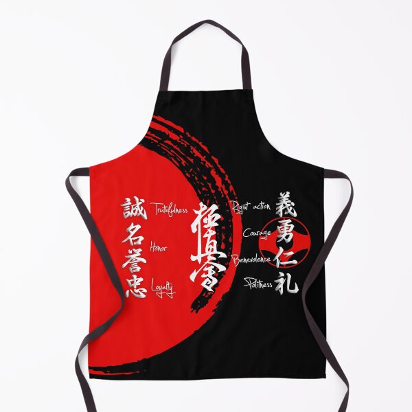 Item preview, Kyokushin Karate Bushido Values designed and sold by Zanshin-Art.