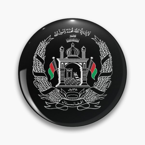 Item preview, National Emblem of Afghanistan, Country Coat of Arms and Emblems designed and sold by webdango.