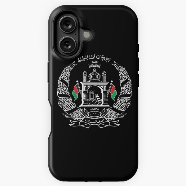 Aperçu de l'œuvre Emblème national de l'Afghanistan, armoiries et emblèmes du pays créée et vendue par webdango.