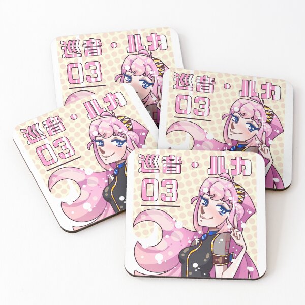 Item preview, Luka Megurine designed and sold by Marmalade-Bunny.
