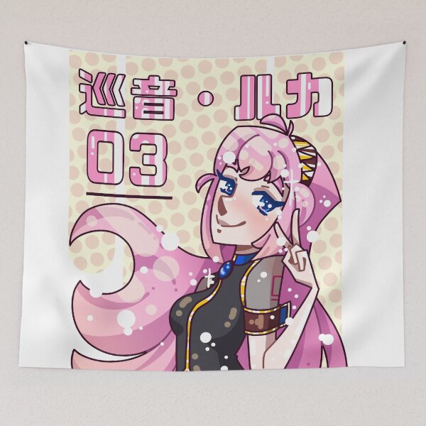Item preview, Luka Megurine designed and sold by Marmalade-Bunny.