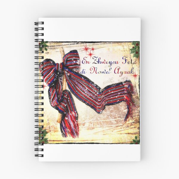 Item preview, En Zhweyeu Fet di Nowel Ayaak!  Have a Merry Christmas Season! designed and sold by MichifLangRevit.