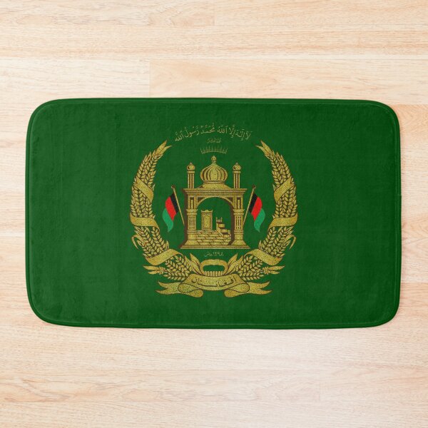 Item preview, National Emblem of Afghanistan, Country Coat of Arms and Emblems, gold distressed designed and sold by webdango.