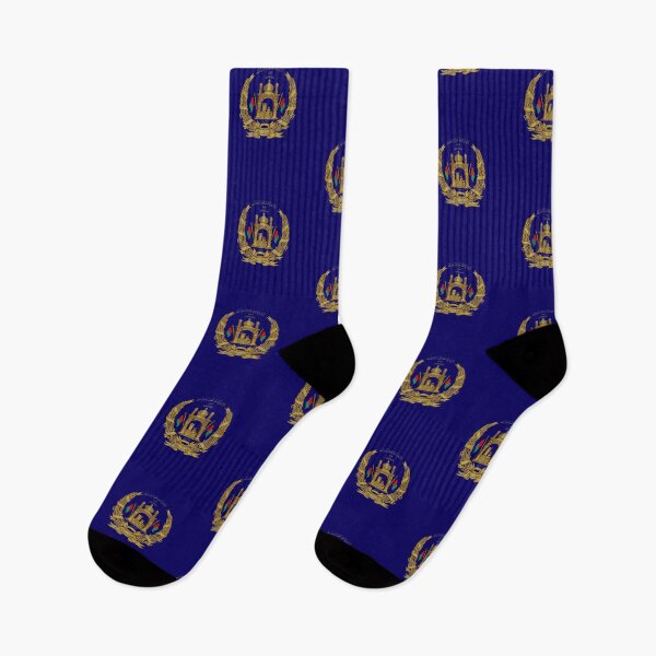 Item preview, National Emblem of Afghanistan, Country Coat of Arms and Emblems, gold distressed designed and sold by webdango.