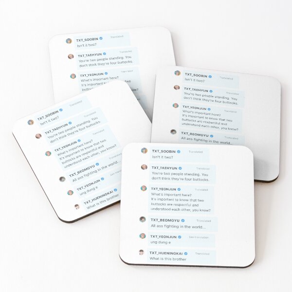 Item preview, TXT Debates One Butt or Two designed and sold by bardnbangtan.