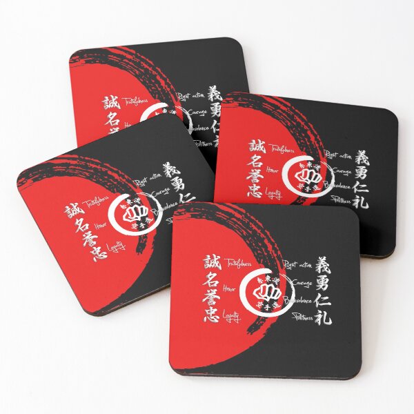 Item preview, Shito Ryu Karate Bushido Values designed and sold by Zanshin-Art.