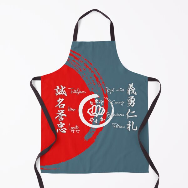 Item preview, Shito Ryu Karate Bushido Values designed and sold by Zanshin-Art.