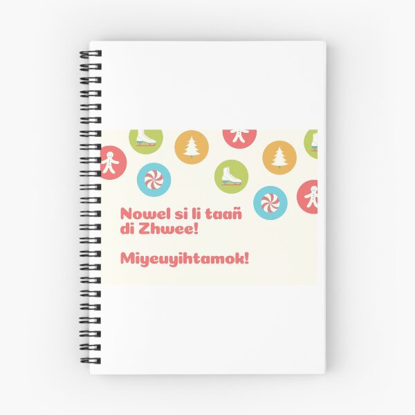Item preview, Nowel si li Taañ di Zhwee!  Miyeuyihtamok!  Christmas is the season of joy!  Celebrate it! designed and sold by MichifLangRevit.