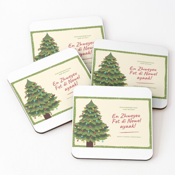 Item preview, En Zhweyeu Fet di Nowel Ayaak! designed and sold by MichifLangRevit.