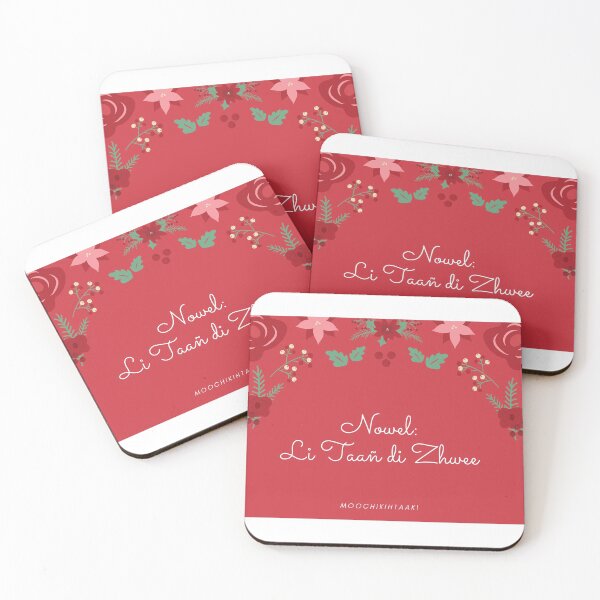 Item preview, Nowel: Li Taan di Zhwee: Moochikihtaak!  Christmas: The Season of Joy: Let's celebrate! designed and sold by MichifLangRevit.