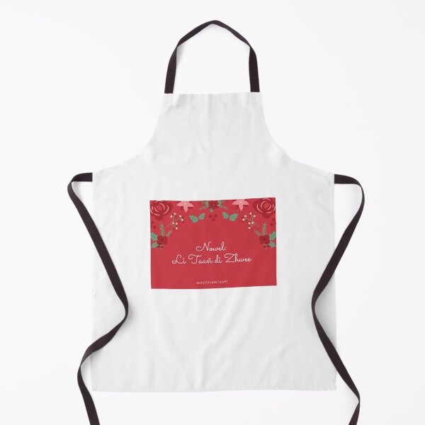 Item preview, Nowel: Li Taan di Zhwee: Moochikihtaak! Christmas: The Season of Joy: Let's celebrate! designed and sold by MichifLangRevit.