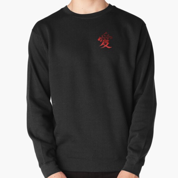 Symbole d'amour Sweatshirt épais
