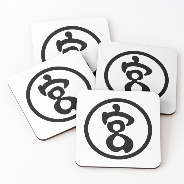 Item preview, Onigiri Miya Hat Icon designed and sold by realishkyle.