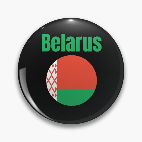 Item preview, Belarus designed and sold by Yasdey Rojas.