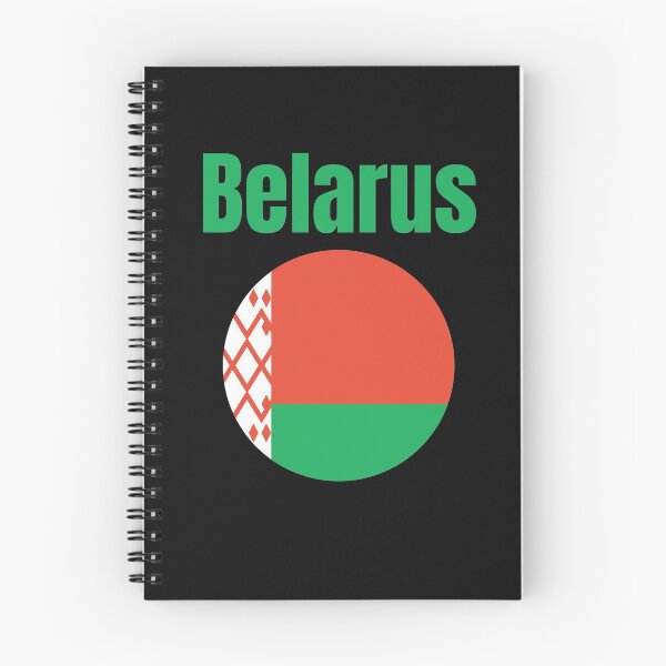 Item preview, Belarus designed and sold by Yasdey Rojas.