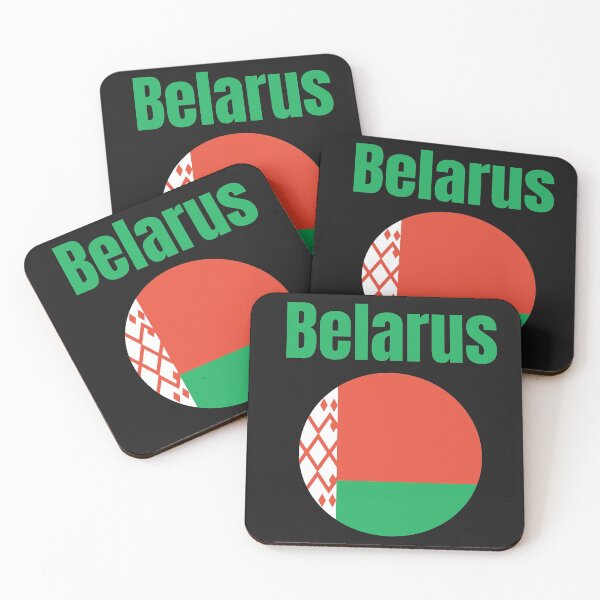 Item preview, Belarus designed and sold by Yasdey Rojas.