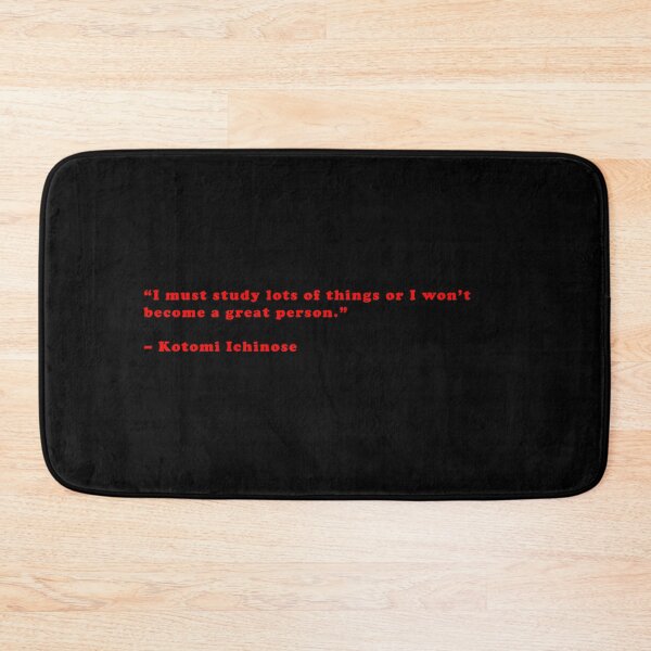 Item preview, Kotomi Ichinose - Quote designed and sold by Epicanimequotes.