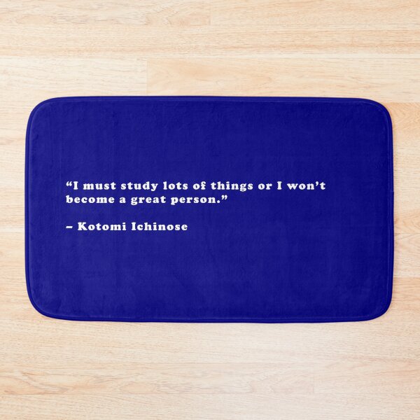 Item preview, Kotomi Ichinose - Quote designed and sold by Epicanimequotes.