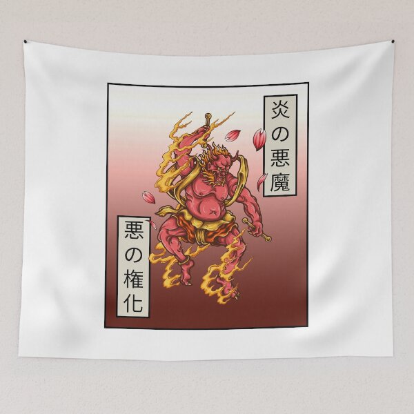 Item preview, Ifrit - Japanese icons designed and sold by ManiaTeec.