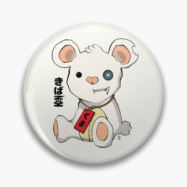 Item preview, Kiba Ken White designed and sold by KibaKen.