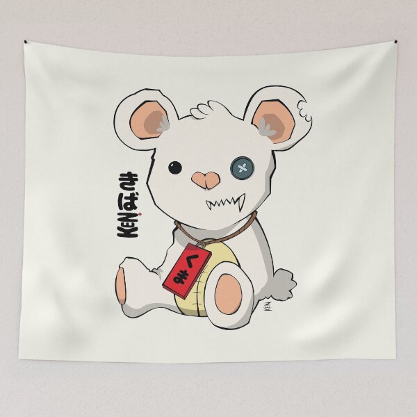 Item preview, Kiba Ken White designed and sold by KibaKen.