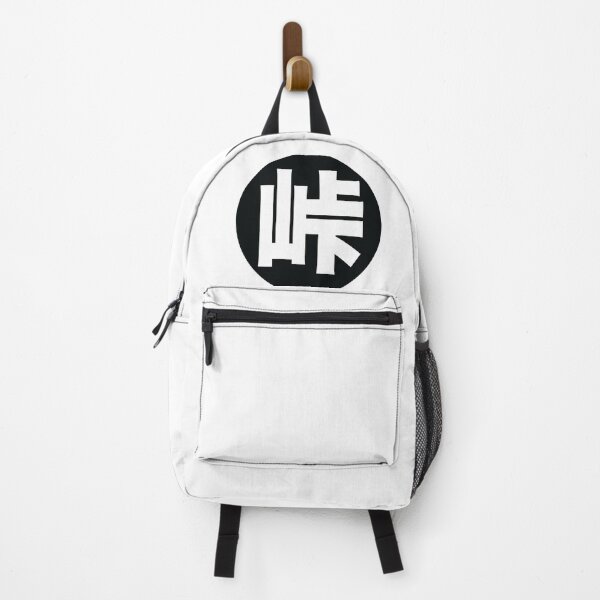 Item preview, Touge Tōge 峠 kanji hiragana symbol designed and sold by Stephan Bar.