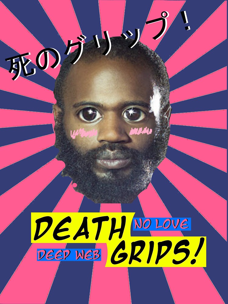 No love deep web. Death Grips no Love. No Love Deep web обложка. Вокалист Death Grips.