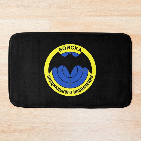 Item preview, SPETSNAZ  designed and sold by WarGear.