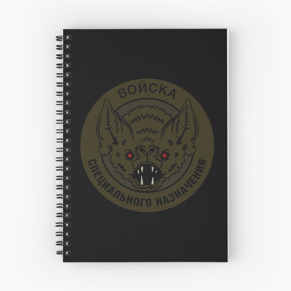 Item preview, SPETSNAZ  designed and sold by WarGear.