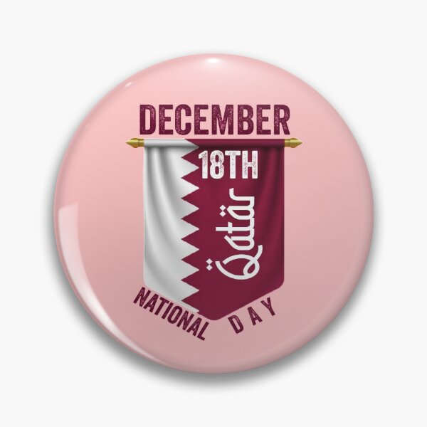 Item preview, December 18th, Qatar National Day  designed and sold by KGN  CREATIVITY.