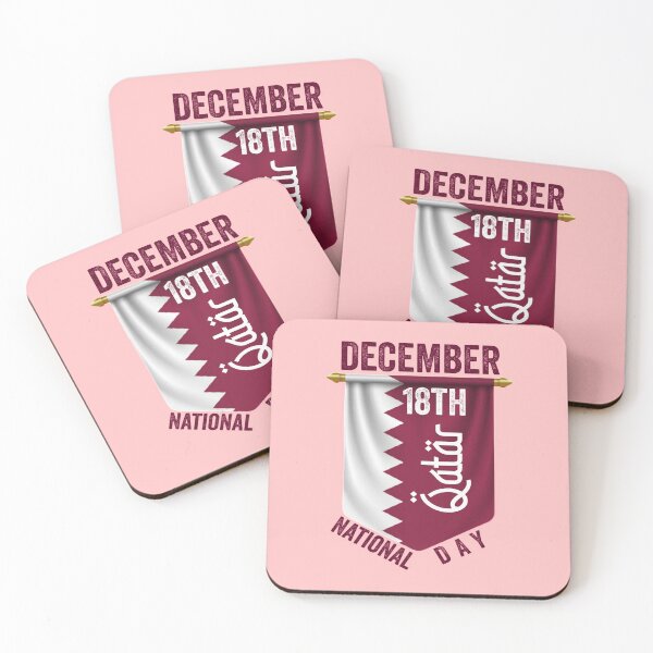 Item preview, December 18th, Qatar National Day  designed and sold by KGN  CREATIVITY.