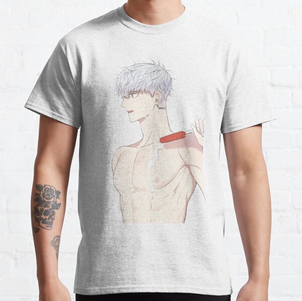 Taesung T Shirts Redbubble