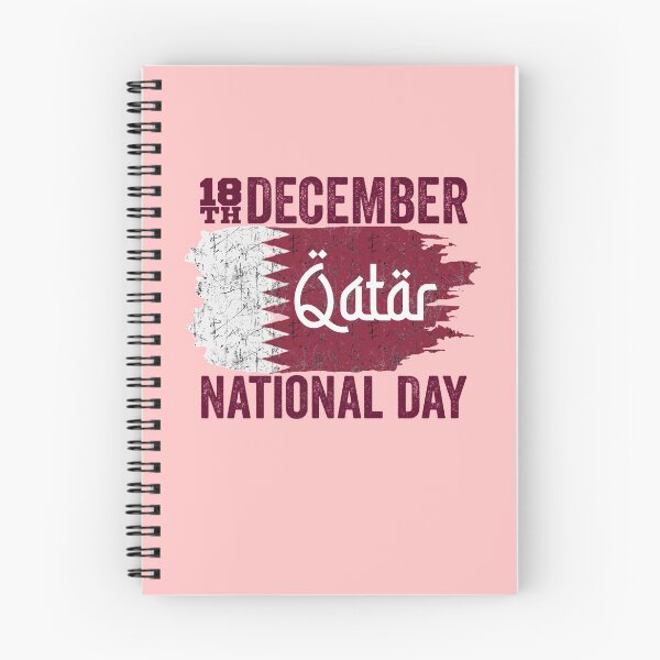Item preview, December 18th, Qatar National Day  designed and sold by KGN  CREATIVITY.