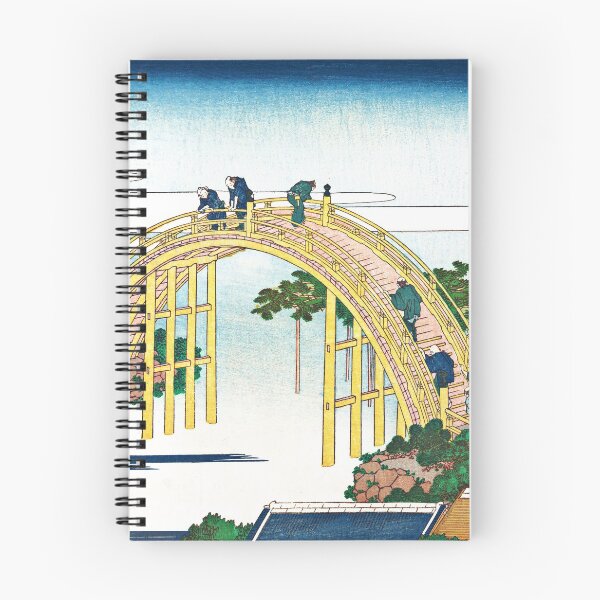 Item preview, The Arched Bridge at Kameido Tenjin Shrine by Katsushika Hokusai designed and sold by Takeda-art.