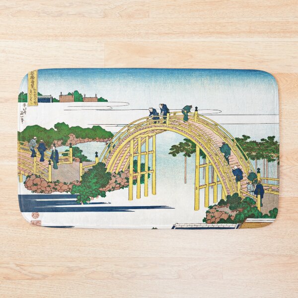 Item preview, The Arched Bridge at Kameido Tenjin Shrine by Katsushika Hokusai designed and sold by Takeda-art.
