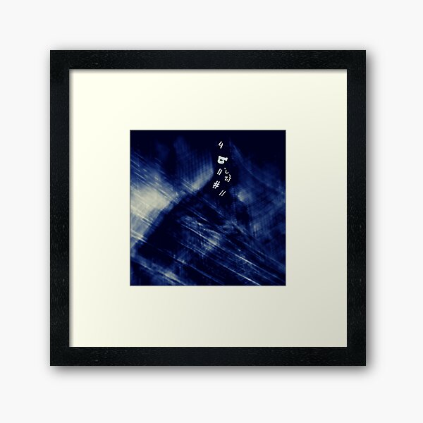 Item preview, Visual Poem designed and sold by Misti Rainwater-Lites.