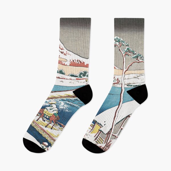 Item preview, Boat-bridge at Sano in Kozuke Province by Katsushika Hokusai designed and sold by Takeda-art.