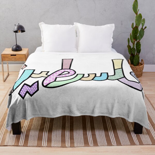 Item preview, Filistine (Palestine) - Embroidery Pattern designed and sold by daniellemjabbor.