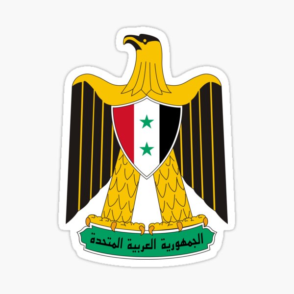 United Arab Republic Sticker
