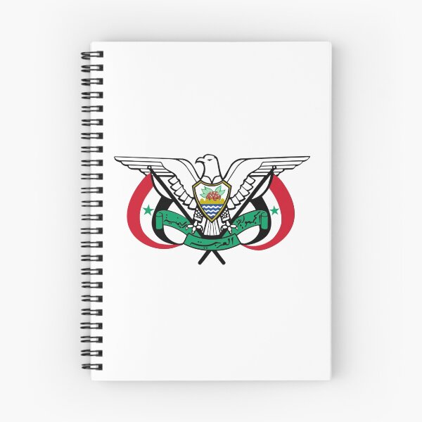 Item preview, Yemen designed and sold by Omar Dakhane.
