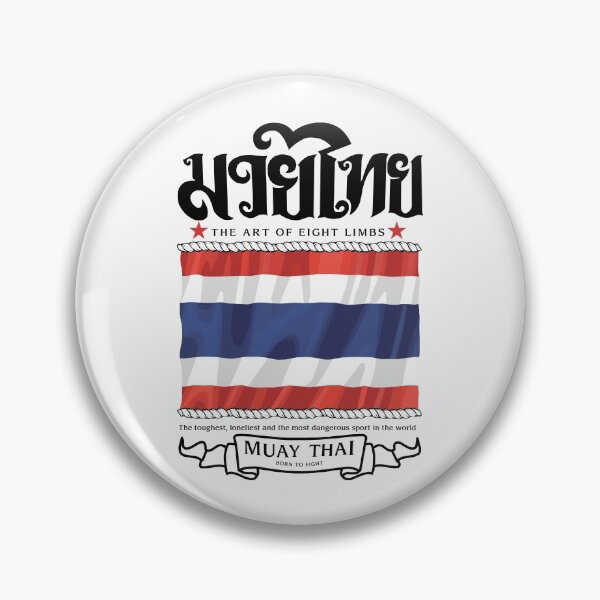 Item preview, Muay Thai The Art of Eight Limbs designed and sold by KewaleeTee.