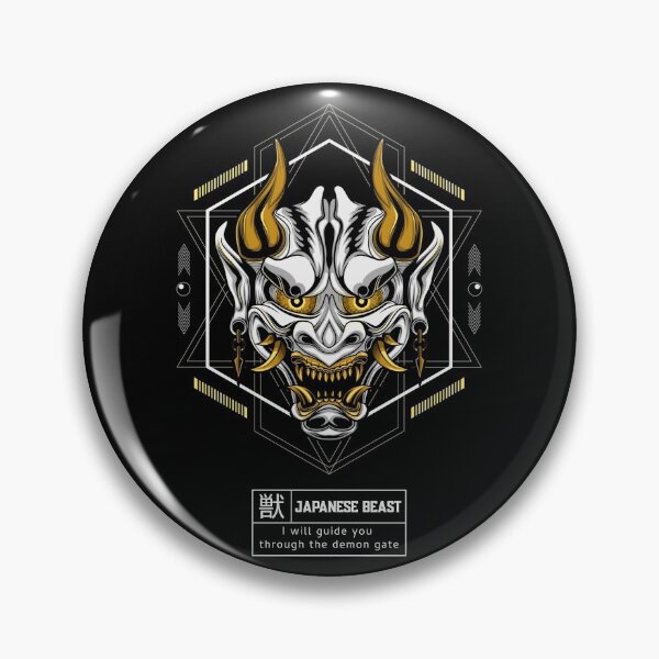 Item preview, Japanese Beast - Japanese Icons designed and sold by ManiaTeec.
