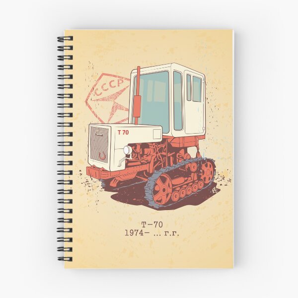 Item preview, t 70 designed and sold by ARover.