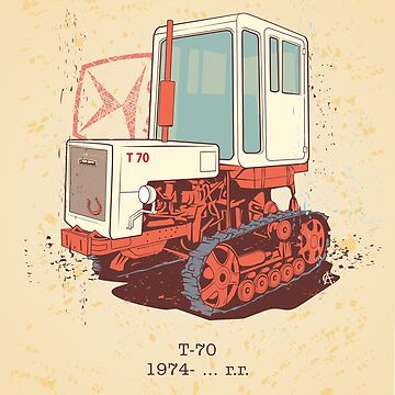 Artwork thumbnail, t 70 by ARover