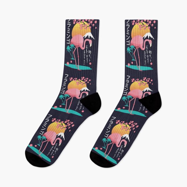 Item preview, Flamingos birds Japanese designed and sold by DerSenat.