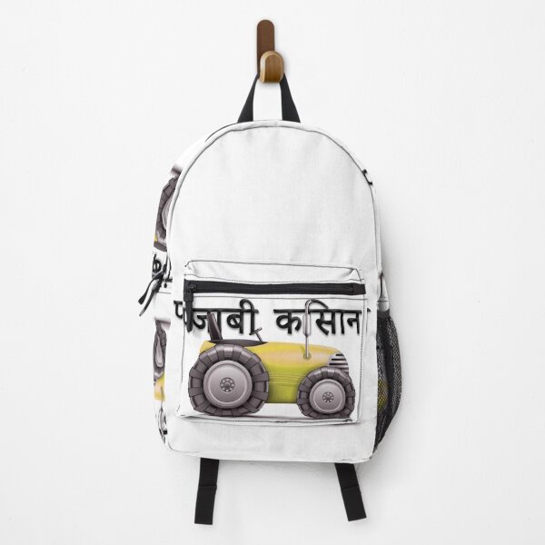 Item preview, Punjabi farmers designed and sold by Long Exposure.
