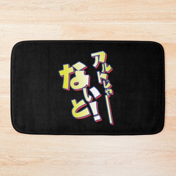 Item preview, Kamen Rider Zero-One: Aruto Ja Naito! designed and sold by Malunistorm.
