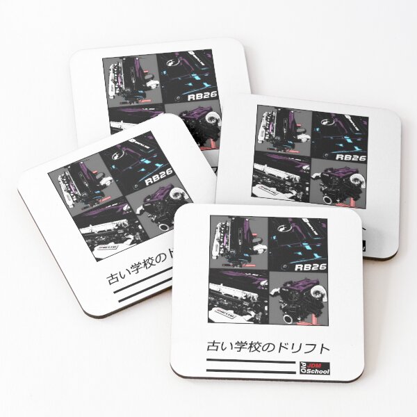 Item preview, RB Power designed and sold by oldschooljdm.